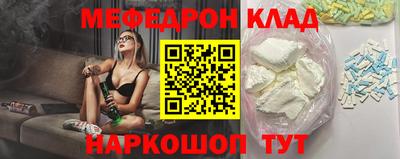 скорость mdpv Ликино-Дулёво