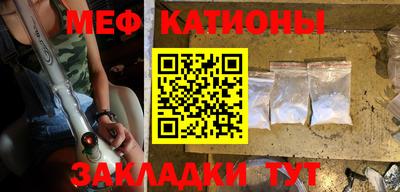экстази Лесосибирск