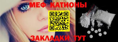 экстази Лесосибирск