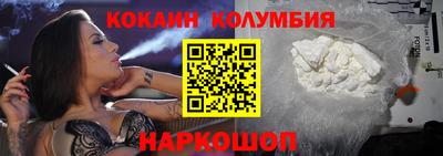 экстази Лесосибирск