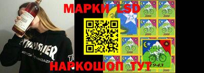 экстази Лесосибирск