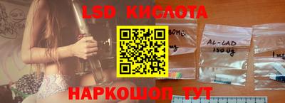 скорость mdpv Ликино-Дулёво