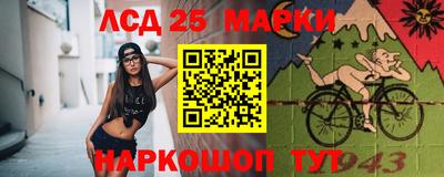 скорость mdpv Ликино-Дулёво