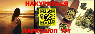 скорость mdpv Ликино-Дулёво