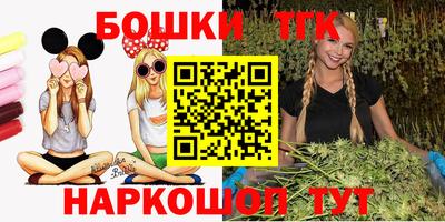 скорость mdpv Ликино-Дулёво