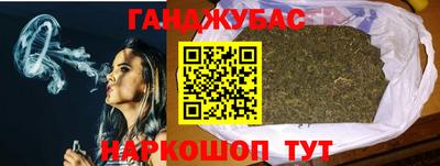экстази Лесосибирск