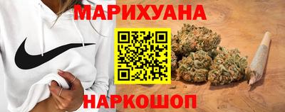 наркотики Ливны