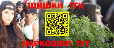 экстази Лесосибирск