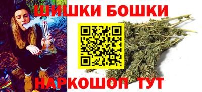 экстази Лесосибирск
