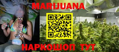 экстази Лесосибирск