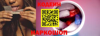 экстази Лесосибирск