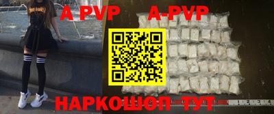 скорость mdpv Ликино-Дулёво