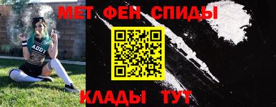 скорость mdpv Ликино-Дулёво