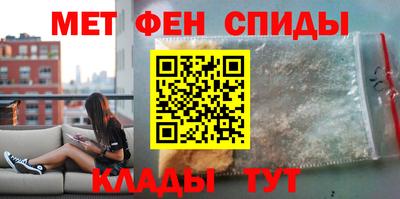 экстази Лесосибирск
