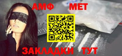 скорость mdpv Ликино-Дулёво