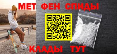 скорость mdpv Ликино-Дулёво