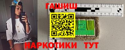 мефедрон мука Кунгур