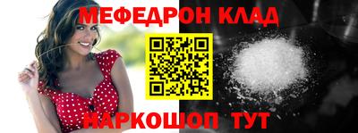 дмт Кулебаки