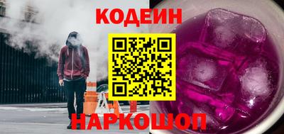 скорость mdpv Ликино-Дулёво