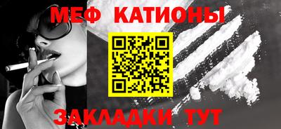 экстази Лесосибирск